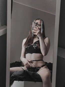 Яна