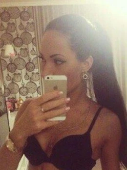 Амалия